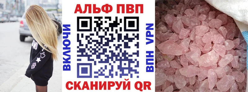 Где можно купить наркотики Ядрин Канабис  Галлюциногенные грибы  ГАШ  МЕФ 
