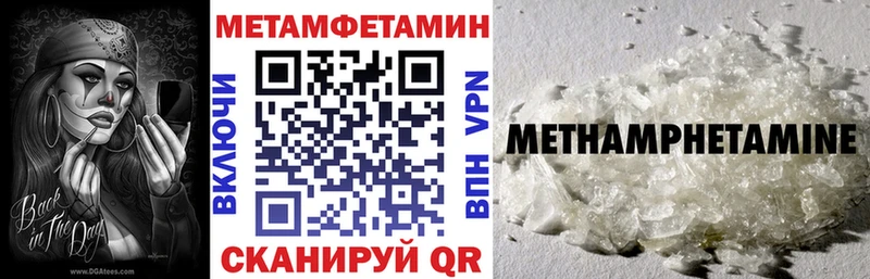 Амфетамин Premium  это наркотические препараты  Ядрин 