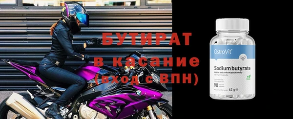 ГАЛЛЮЦИНОГЕННЫЕ ГРИБЫ Краснотурьинск