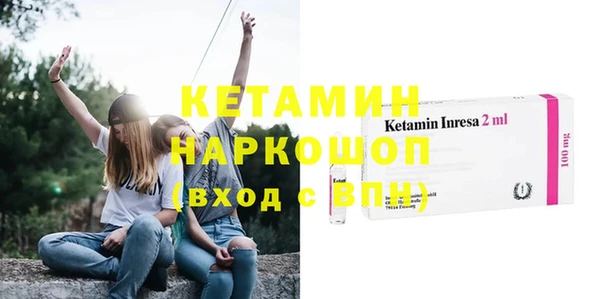 ГАЛЛЮЦИНОГЕННЫЕ ГРИБЫ Краснотурьинск