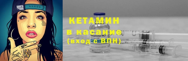 ГАЛЛЮЦИНОГЕННЫЕ ГРИБЫ Краснотурьинск