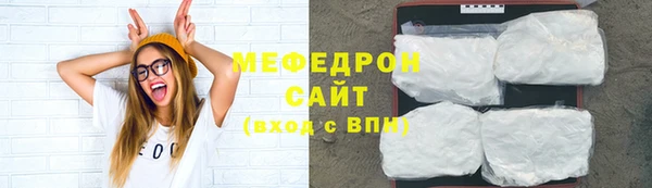 ГАЛЛЮЦИНОГЕННЫЕ ГРИБЫ Краснотурьинск