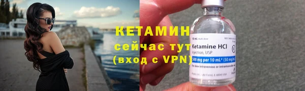 ГАЛЛЮЦИНОГЕННЫЕ ГРИБЫ Краснотурьинск