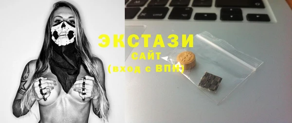 винт Костерёво
