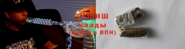 ГАЛЛЮЦИНОГЕННЫЕ ГРИБЫ Краснотурьинск