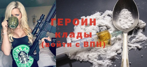 ALPHA PVP Краснослободск