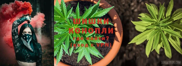 ALPHA-PVP Красноперекопск