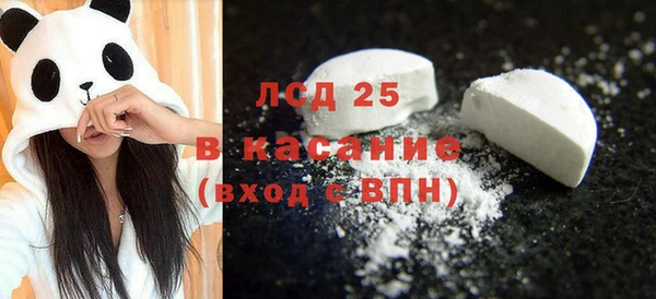меф VHQ Коряжма
