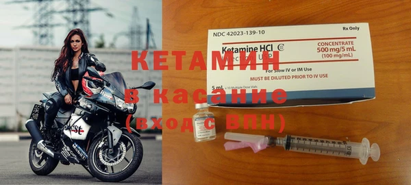 ГАЛЛЮЦИНОГЕННЫЕ ГРИБЫ Краснотурьинск