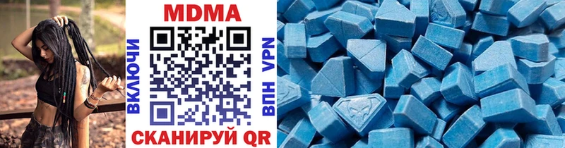 MDMA VHQ  Ядрин 