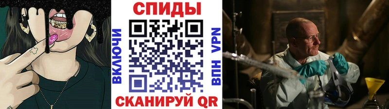 Первитин Декстрометамфетамин 99.9%  цена наркотик  Ядрин 