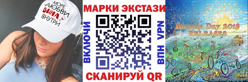 Наркотические марки 1,5мг  что такое   Ядрин 