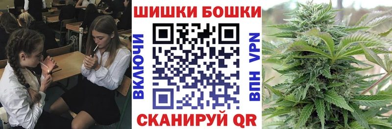 Бошки марихуана ГИДРОПОН блэк спрут маркетплейс Ядрин
